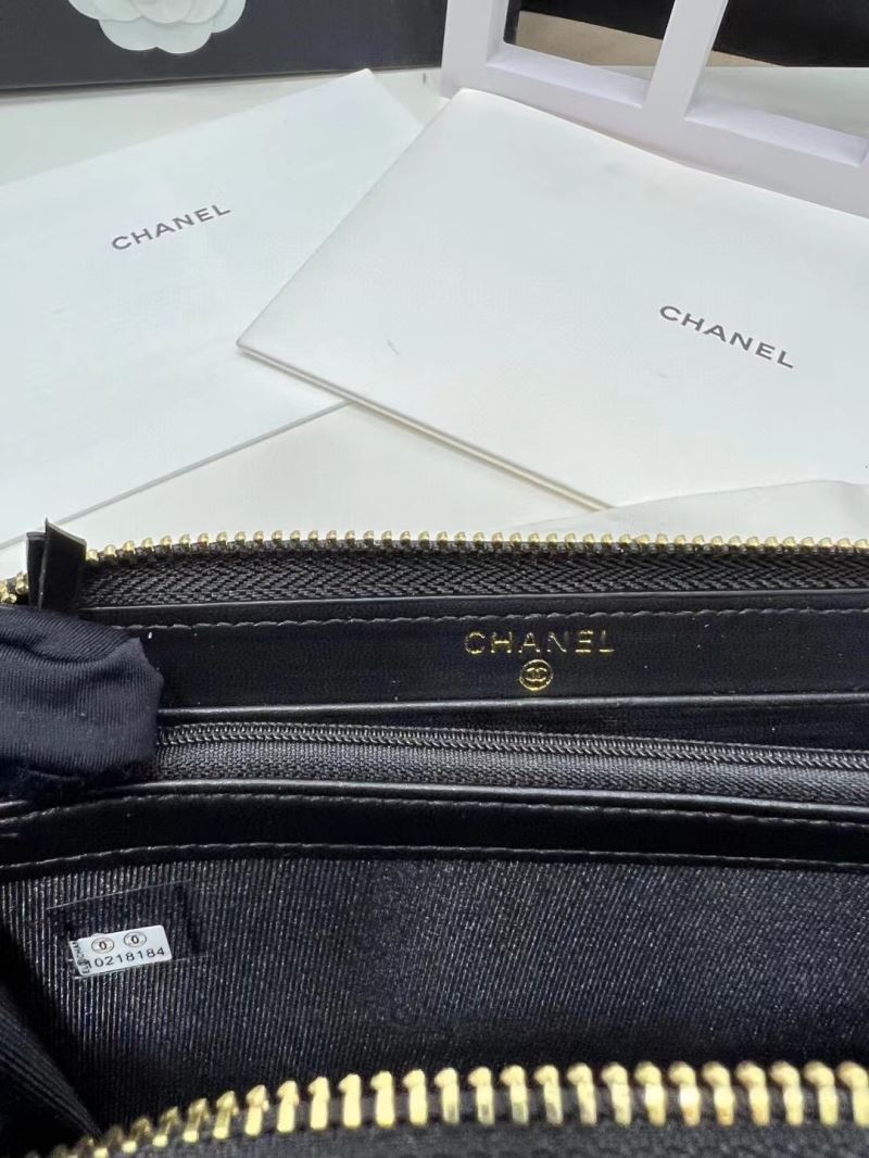 Chanel Boy Series Bags